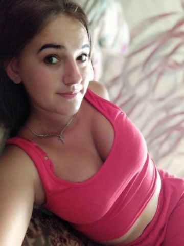 Майя